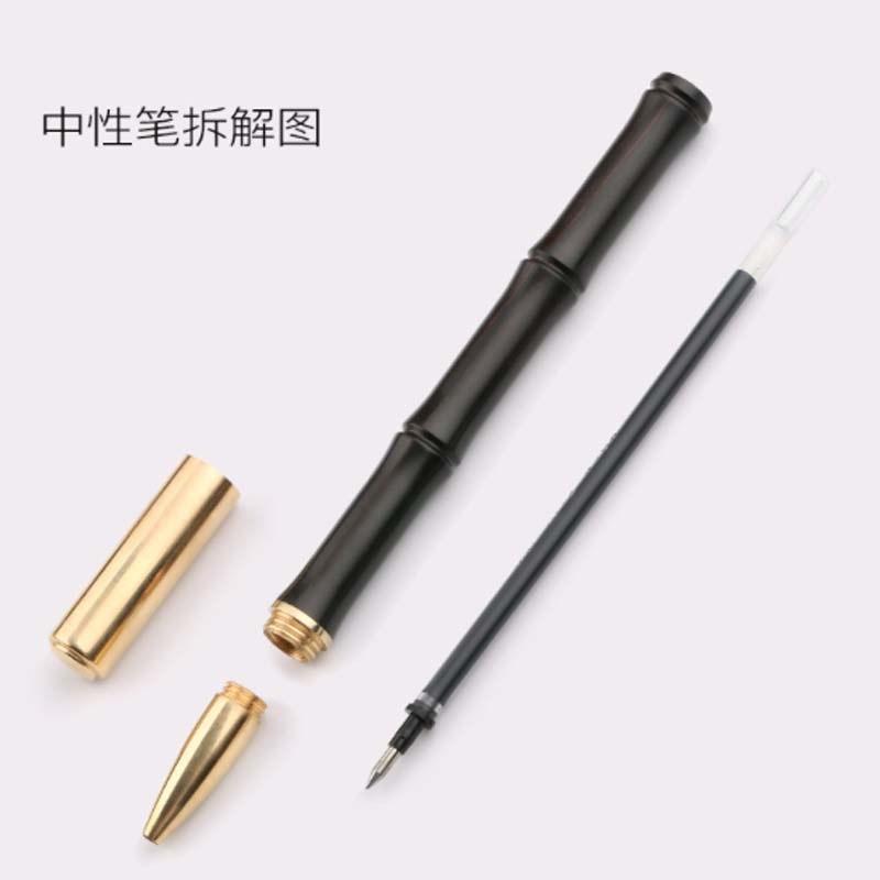 紅木簽字筆創(chuàng)意紀(jì)念禮品辦公簽字筆商務(wù)禮物送朋友中性筆定制logo