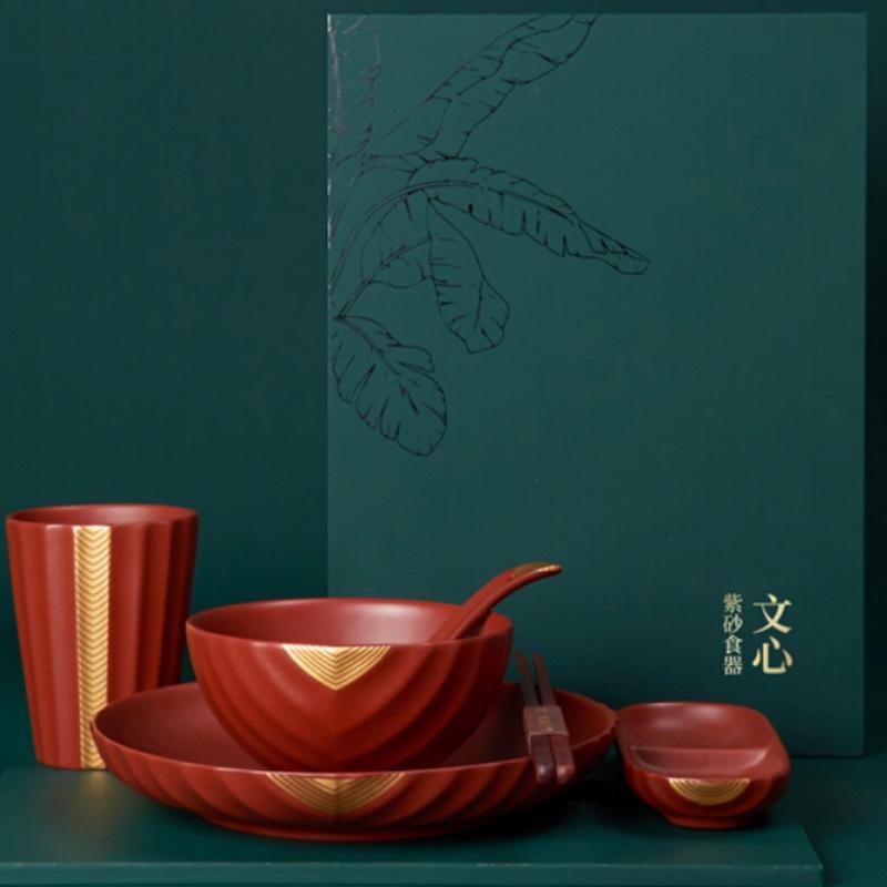 清樸堂文心高檔紫砂碗筷組合食器家用簡(jiǎn)約2人吃飯中國(guó)風(fēng)餐具 一人組