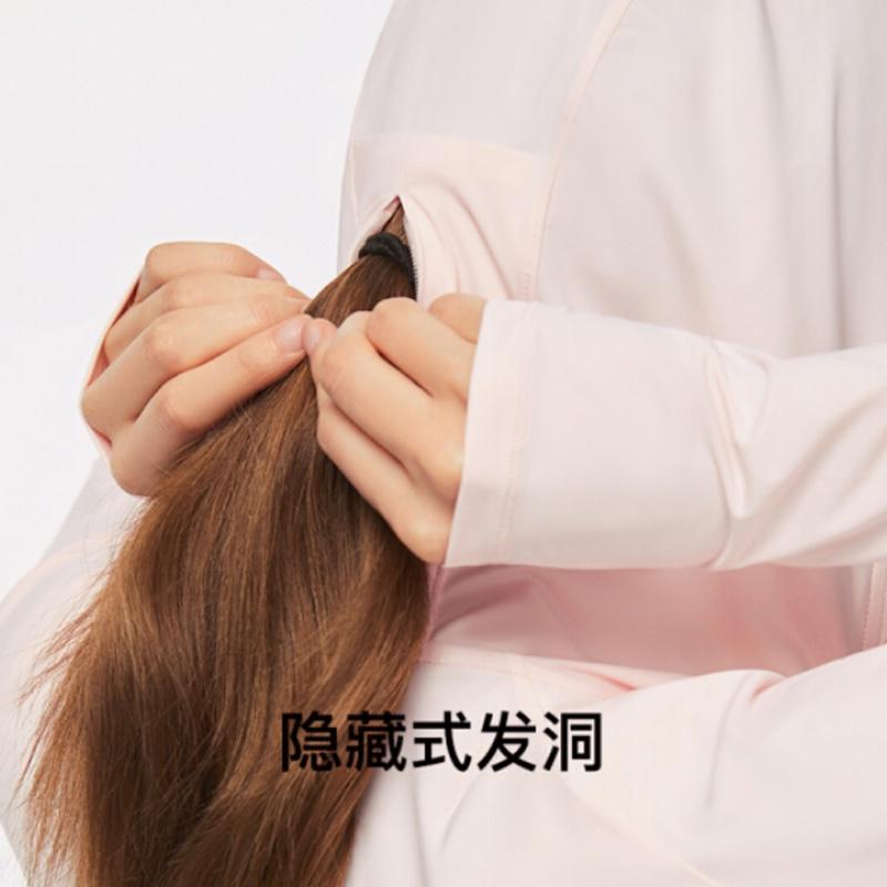 蕉下 披肩時尚冰絲透氣防曬衣