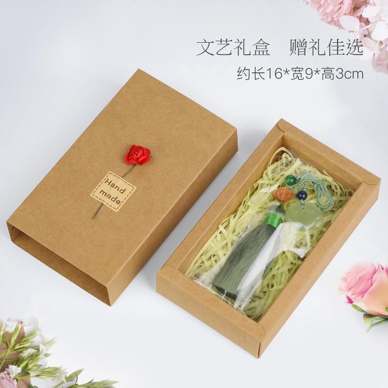 中國文藝復古典流蘇書簽