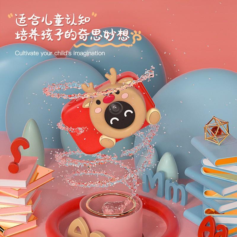 科物酷AI識(shí)物兒童相機(jī)