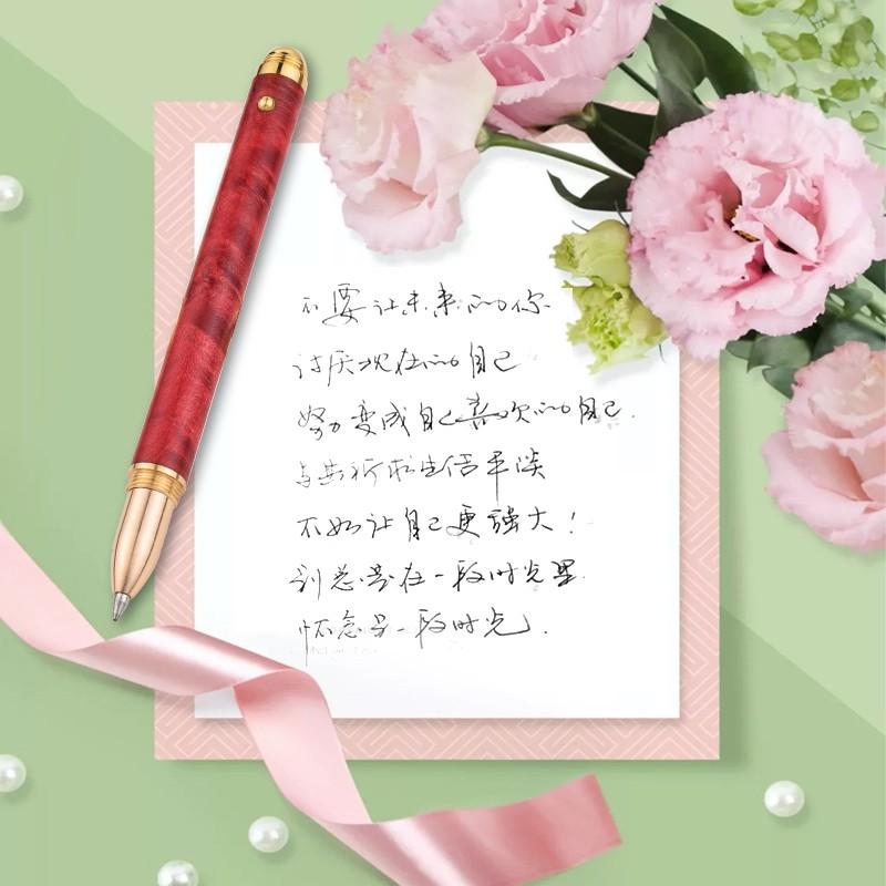 斑斕木商務(wù)簽字筆