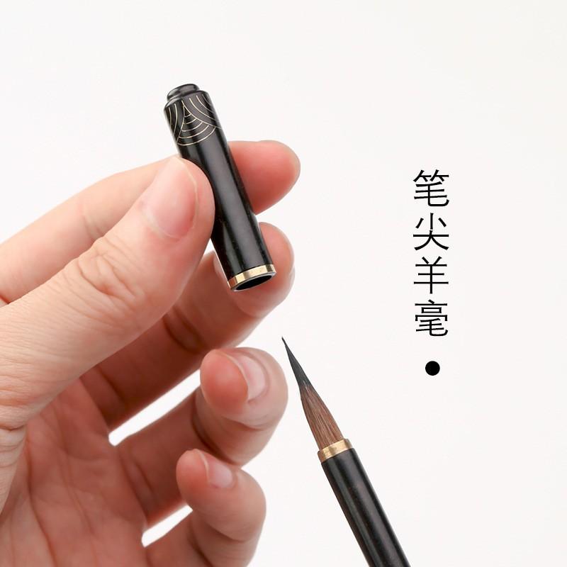 實木仿古筆墨紙硯文房四寶套