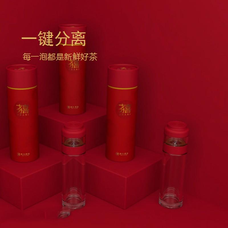 璞實隔茶玻璃杯