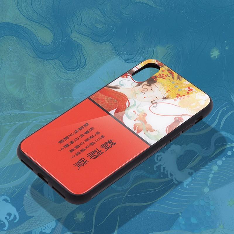 國家寶藏洛神蘋果手機殼