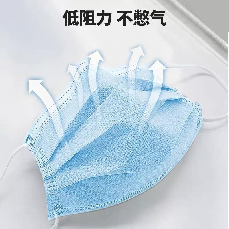 青島海氏海諾海脈一次性口罩袋裝獨立包裝熔噴口罩成人10個sask