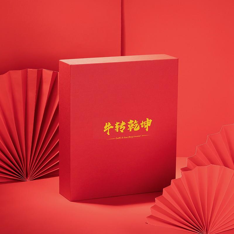 牛轉(zhuǎn)乾坤新年禮盒 保溫杯+臺歷