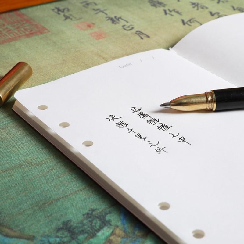 贊馬筆記本商務(wù)本千里江山套裝禮盒