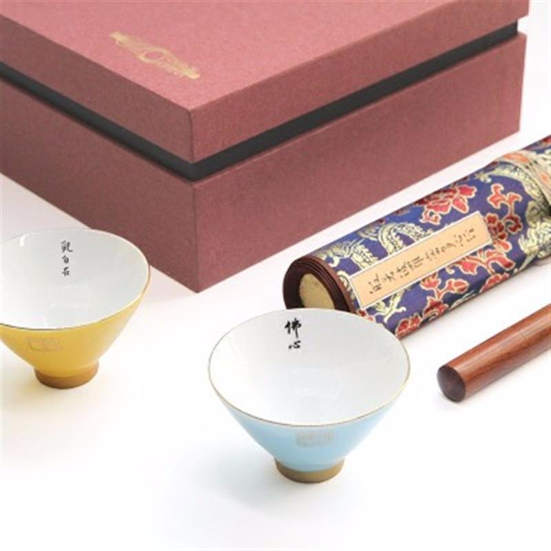 【杭城印記·心經(jīng)】真絲心經(jīng)卷軸+對(duì)杯+沉香禮盒套裝