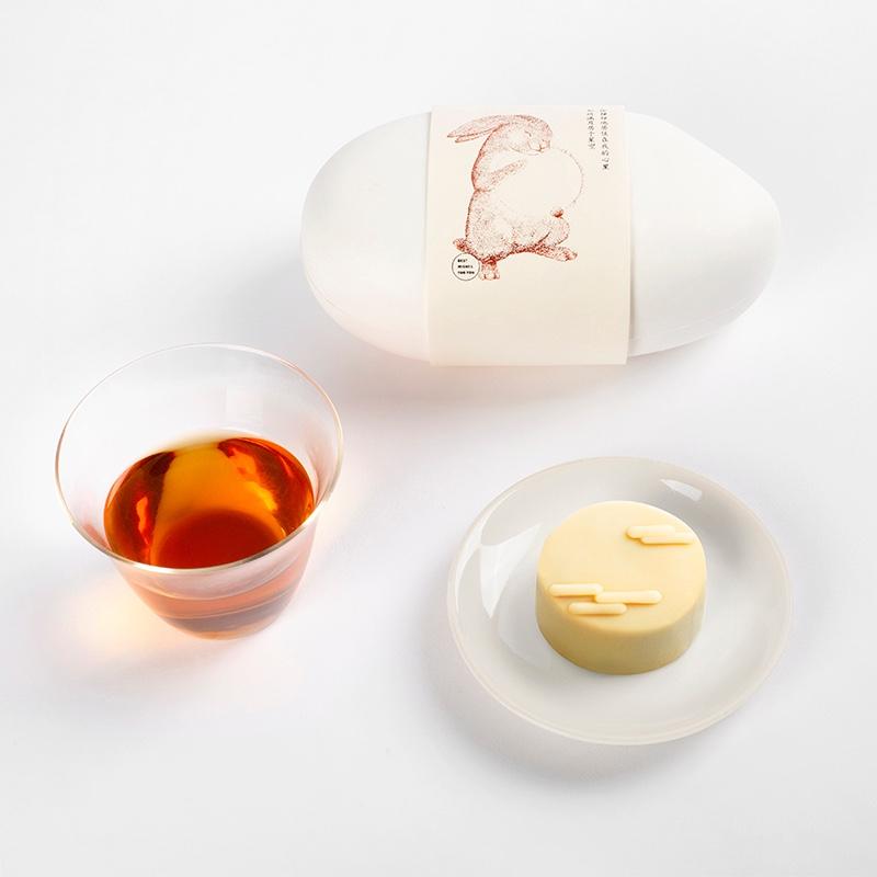 山田土中秋伴手禮 滇紅紅螺茶葉臺(tái)式芋蓉月餅組合禮品【定制款】
