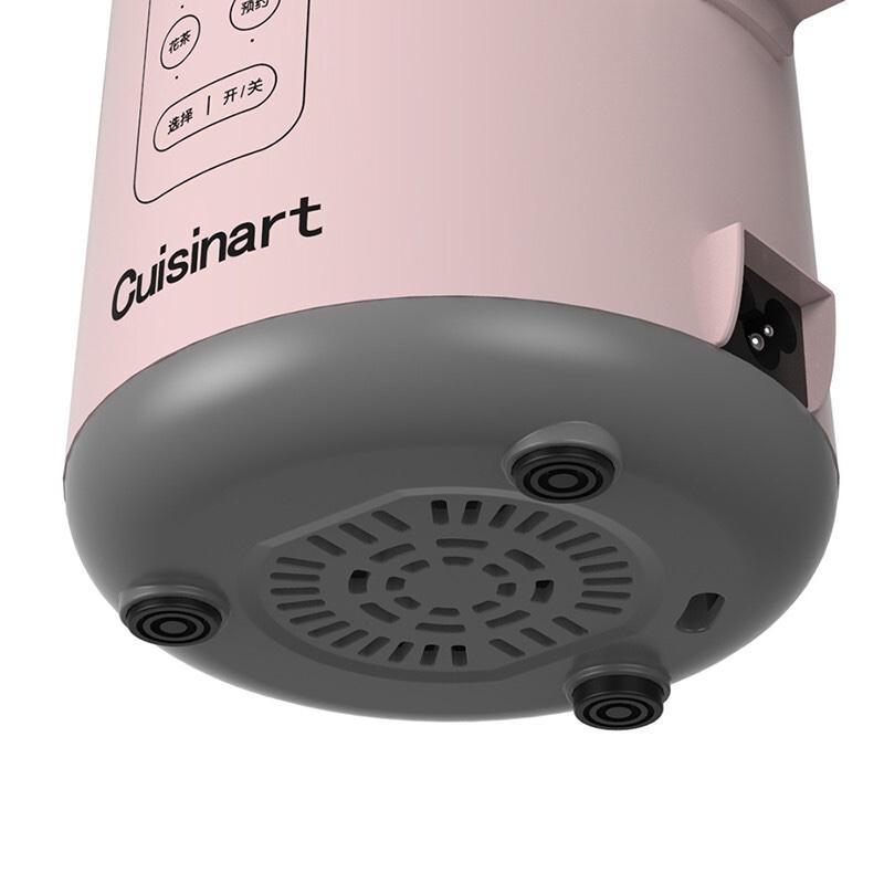 美膳雅（Cuisinart）多功能迷你豆?jié){機(jī)