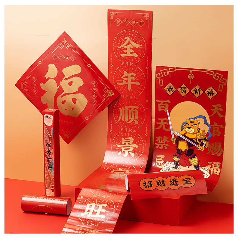 國風古典潤園茶禮新年禮盒