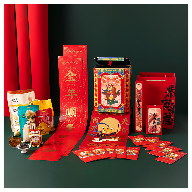 張燈結(jié)彩B款零食