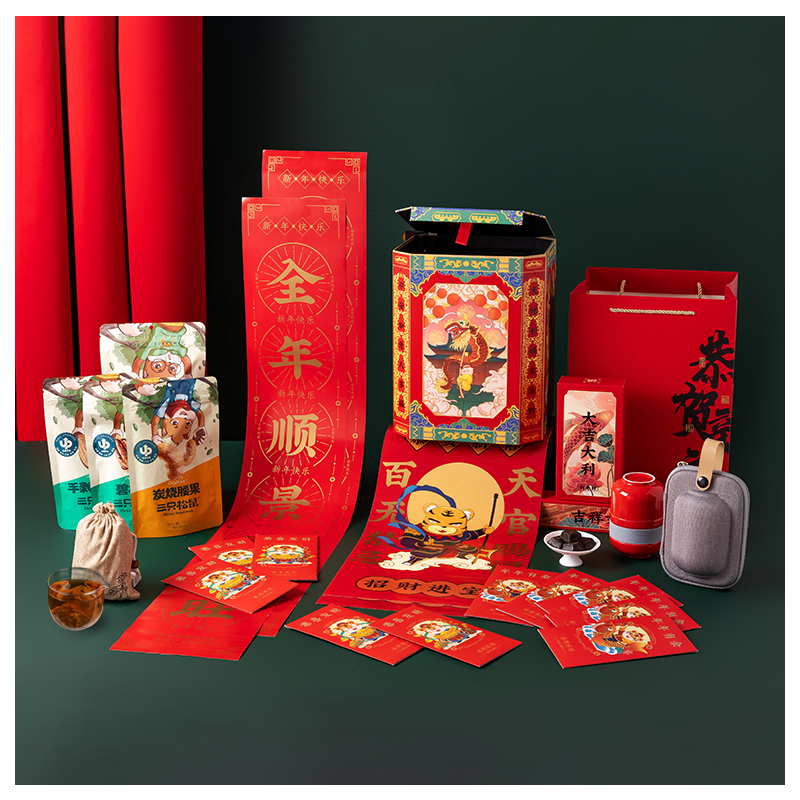 張燈結(jié)彩C款零食