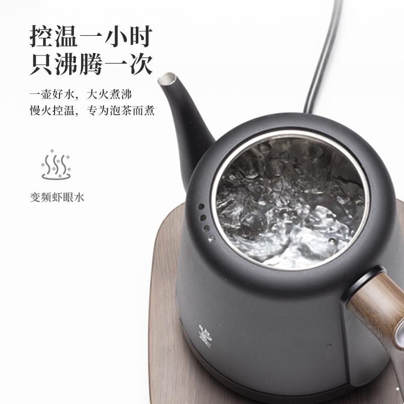 鳴盞恒溫電水壺家用小型304不銹鋼燒水壺泡茶專用電熱保溫一體