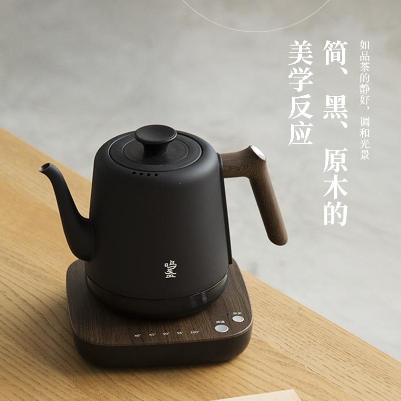 鳴盞恒溫電水壺家用小型304不銹鋼燒水壺泡茶專用電熱保溫一體