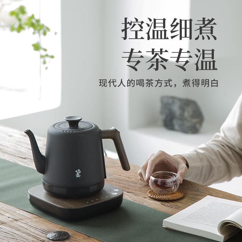 鳴盞恒溫電水壺家用小型304不銹鋼燒水壺泡茶專用電熱保溫一體