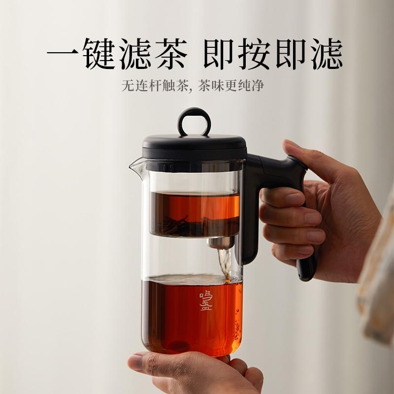 鳴盞飄逸杯泡茶壺全玻璃內(nèi)膽大容量茶水分離過(guò)濾可拆洗茶具飄逸壺
