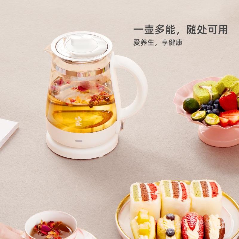 鳴盞煮茶器養(yǎng)生壺家用全自動多功能噴淋式煮茶壺小型辦公室玻璃