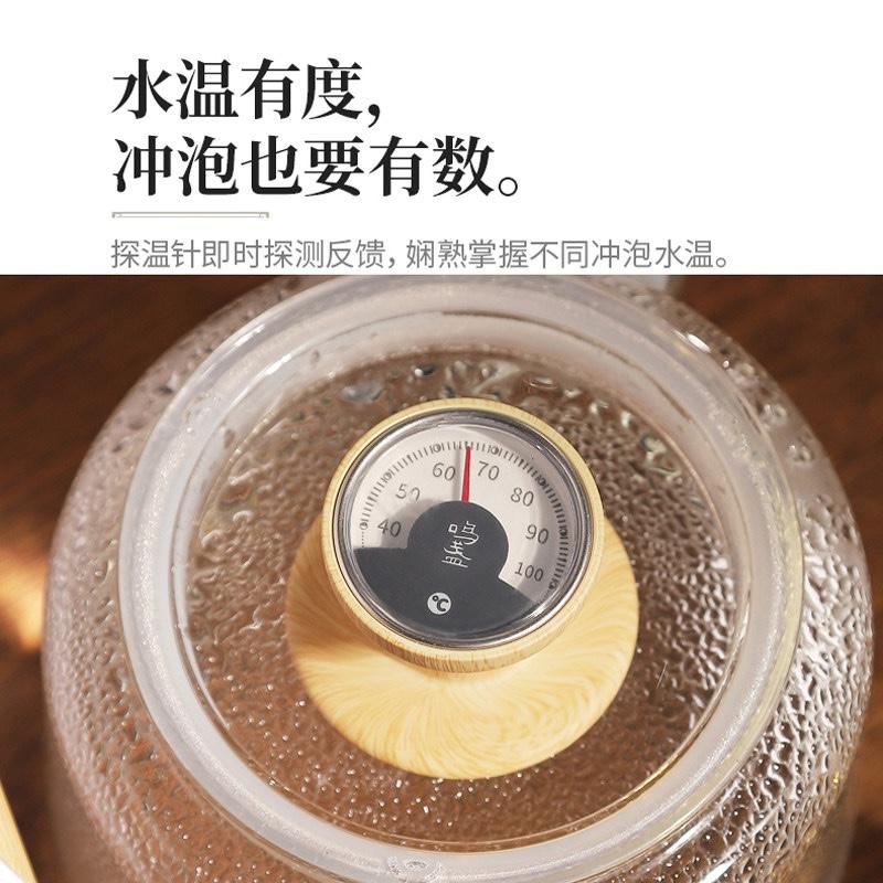 鳴盞熱水壺燒水壺玻璃手提式感溫提梁壺耐高溫家用開水壺1L大容量