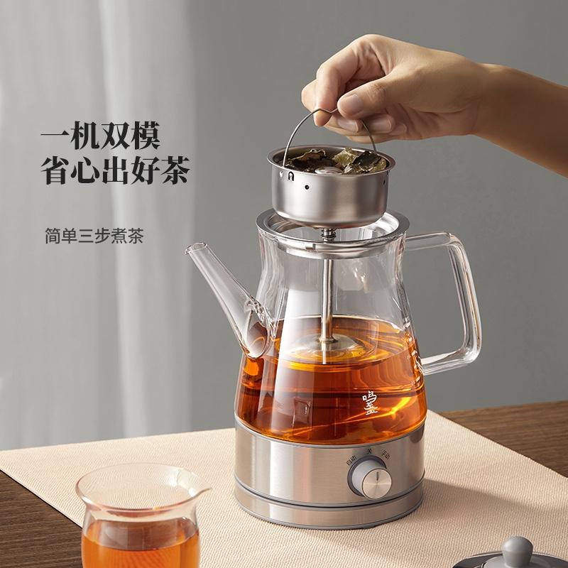鳴盞蒸汽煮茶器黑茶普洱家用蒸茶壺蒸茶器全自動玻璃養(yǎng)生壺煮茶壺