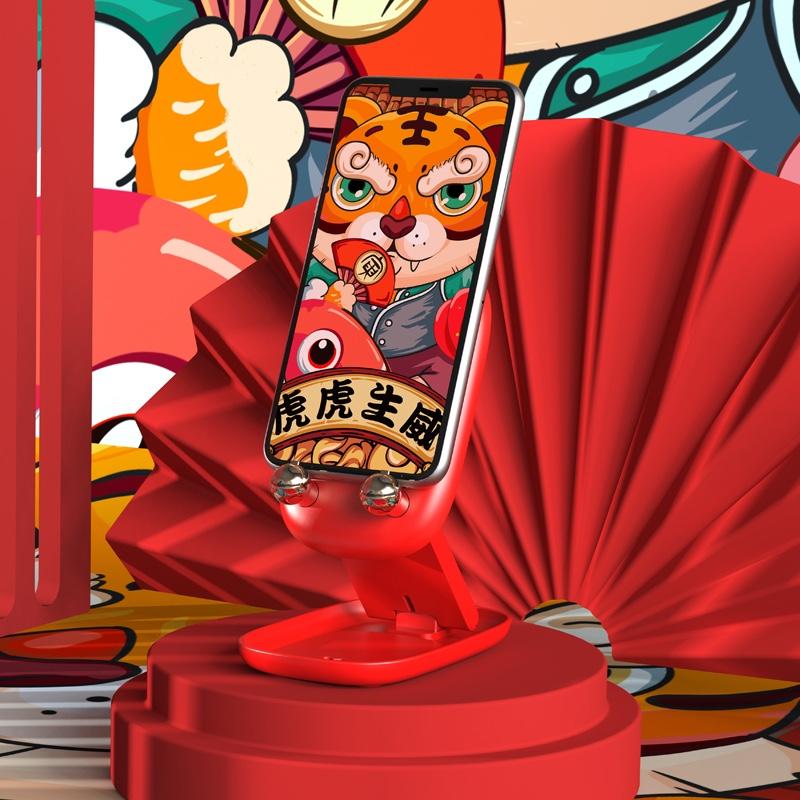 虎虎生威手機(jī)支架桌面折疊式平板iPad床頭萬能通用創(chuàng)意隨身懶人多功能支撐架家用宿舍神器便攜桌上架子