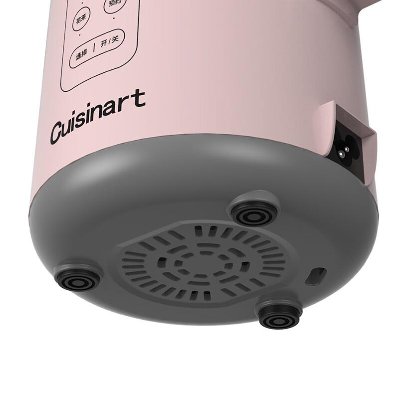 美膳雅（Cuisinart）多功能迷你豆?jié){機(jī) 全自動(dòng)家用多功能豆?jié){機(jī) 奶昔米糊花茶豆?jié){預(yù)約功能 SSB-5502TCN多功能迷你豆?jié){機(jī)