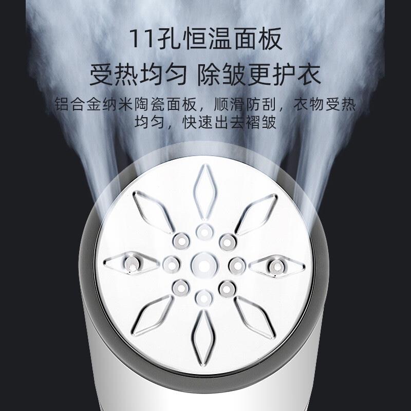 英國皇家盾牌ZNC掛燙機智能蒸汽加熱家用迷你燙衣機小型電熨斗便攜式旅行熨燙機