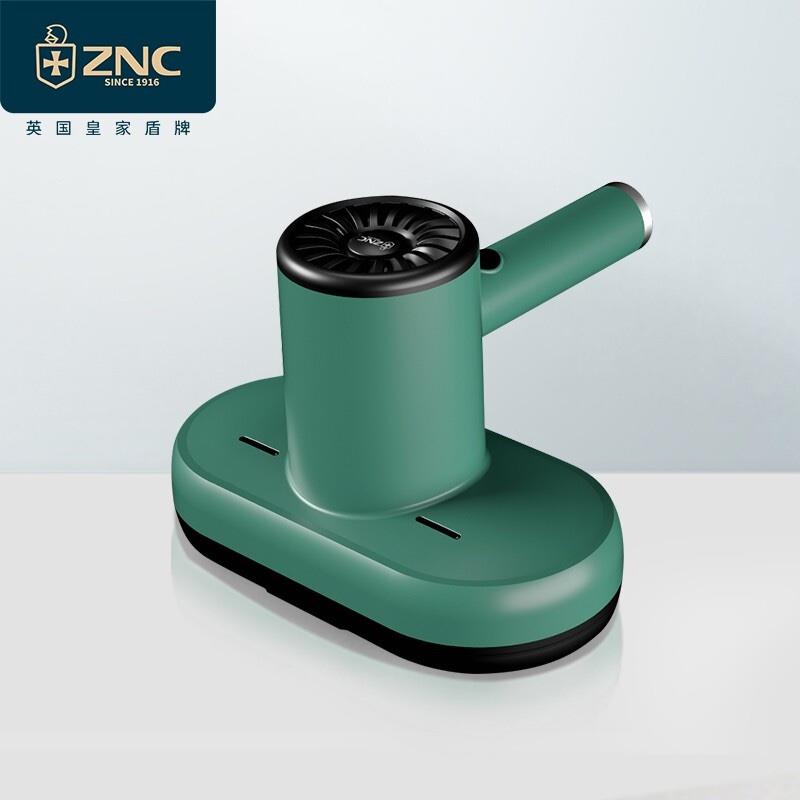 英國ZNC皇家盾牌除螨儀家用床上便攜紫外線UV殺菌機大吸力除螨蟲神器