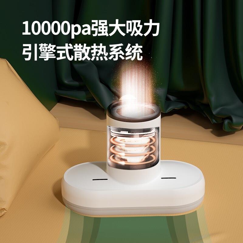 英國ZNC皇家盾牌除螨儀家用床上便攜紫外線UV殺菌機大吸力除螨蟲神器