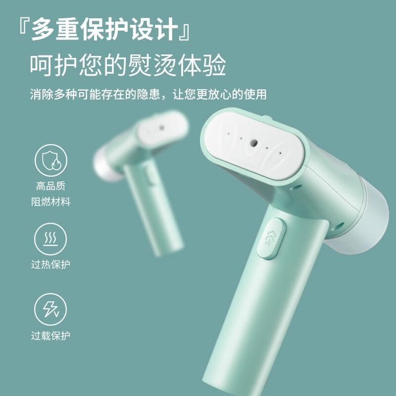 英國(guó)皇家盾牌ZNC掛燙機(jī)智能蒸汽加熱家用迷你燙衣機(jī)小型電熨斗便攜式旅行熨燙機(jī)