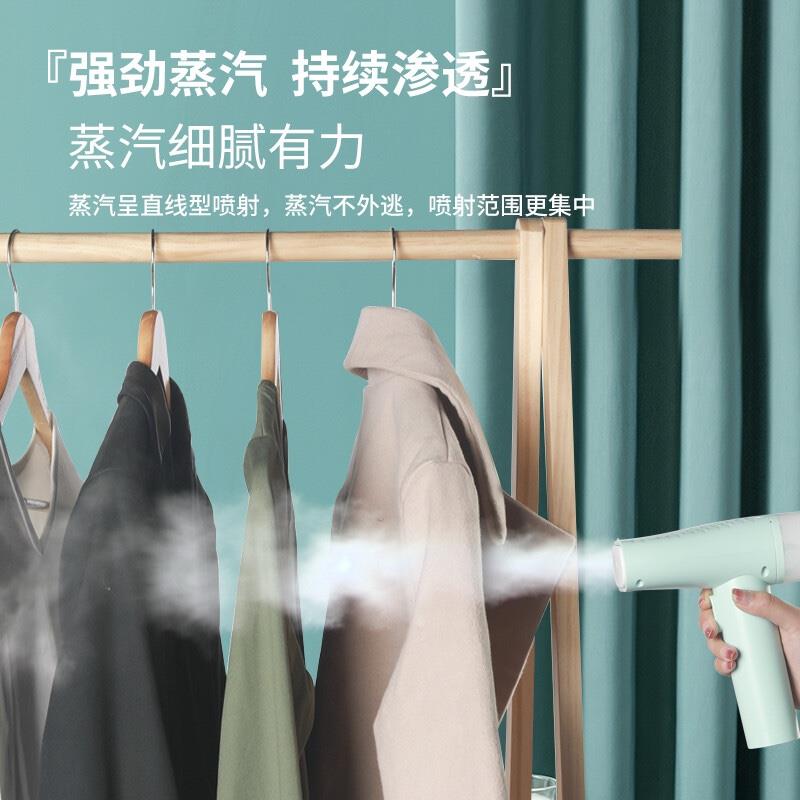英國(guó)皇家盾牌ZNC掛燙機(jī)智能蒸汽加熱家用迷你燙衣機(jī)小型電熨斗便攜式旅行熨燙機(jī)