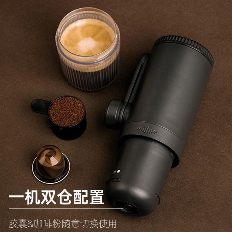 Utillife便攜咖啡機(jī)意式手動(dòng)戶外隨身通用手搖咖啡粉膠囊咖啡機(jī)