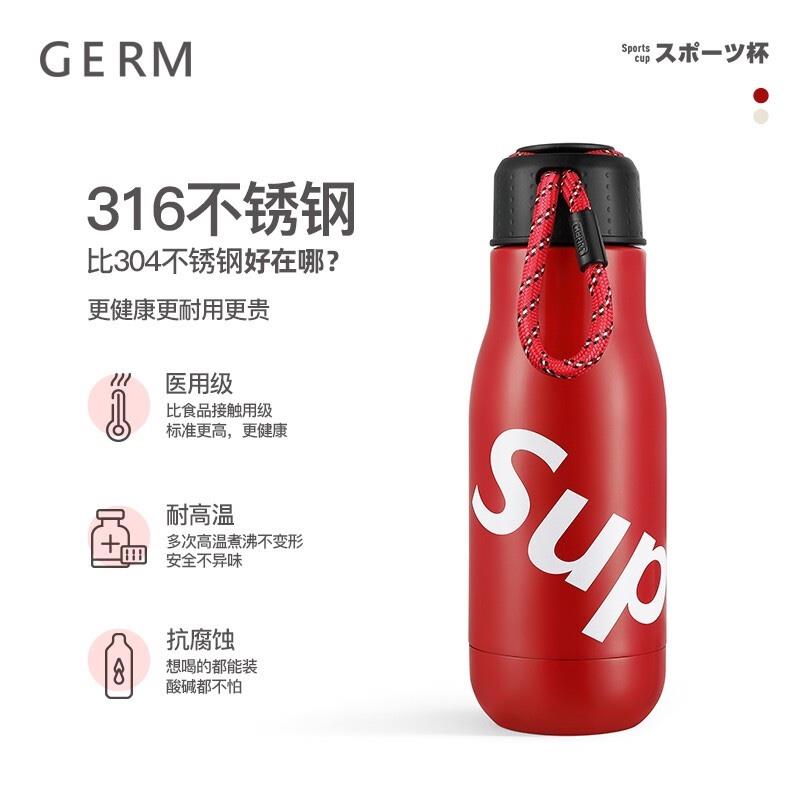 格沵（GERM）保溫杯大容量男女士便攜Sup網(wǎng)紅限量個(gè)性316不銹鋼水杯帶掛繩 