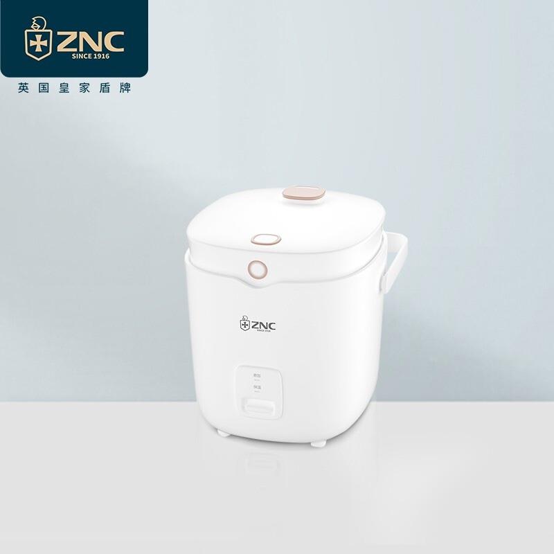 英國皇家盾牌ZNC電飯鍋一鍵蒸煮小型迷你智能養(yǎng)生蒸飯快煮不粘內(nèi)膽多功能2L電飯煲
