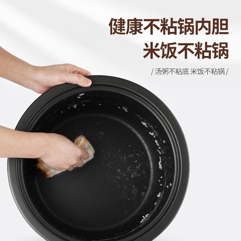 英國皇家盾牌ZNC電飯鍋一鍵蒸煮小型迷你智能養(yǎng)生蒸飯快煮不粘內(nèi)膽多功能2L電飯煲