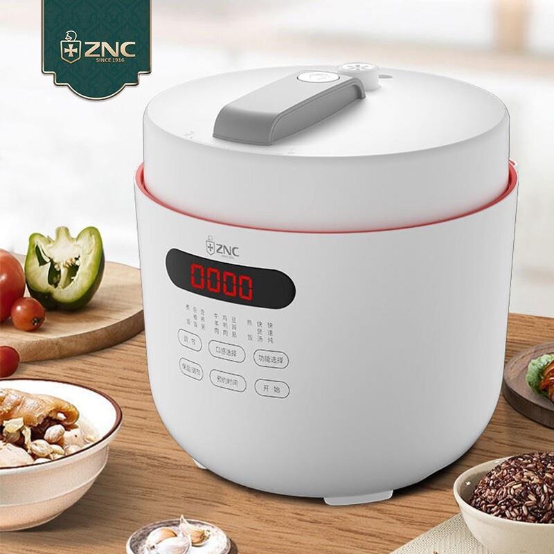 ZNC 英國(guó)皇家盾牌電壓力鍋5L家用飯煲旗艦多功能3智能4人大容量特價(jià)電高壓飯煲 5L