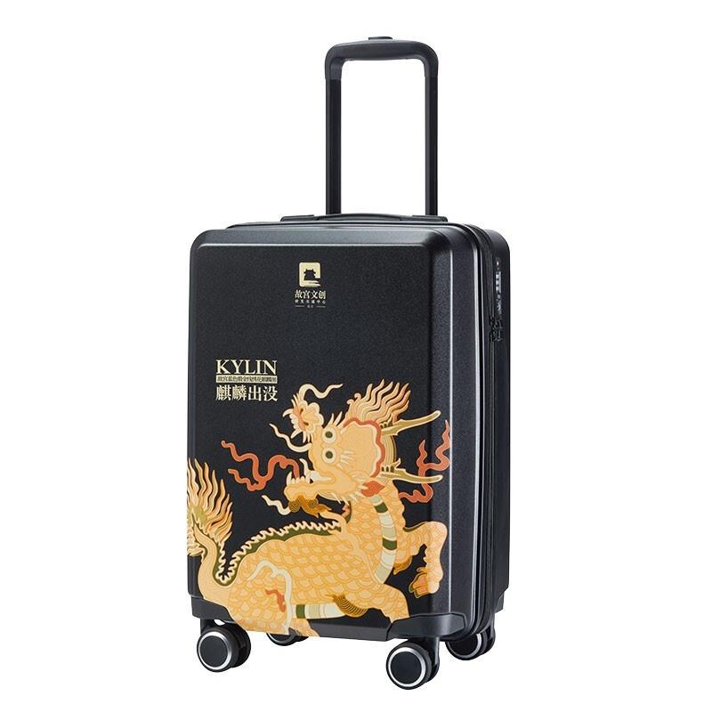 格格愛(ài)上班 御用萬(wàn)向輪拉桿箱