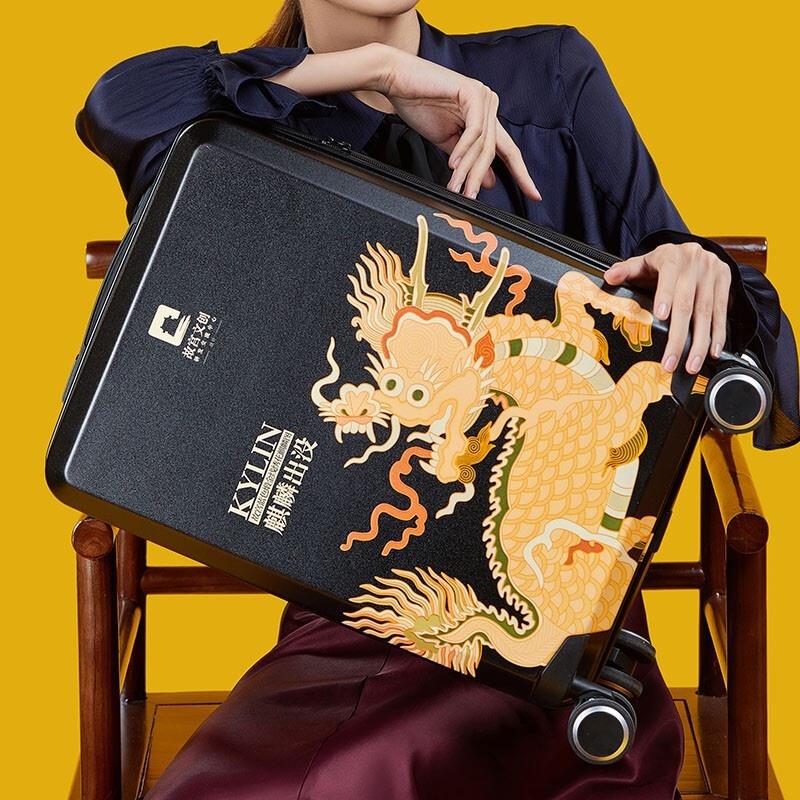 格格愛(ài)上班 御用萬(wàn)向輪拉桿箱