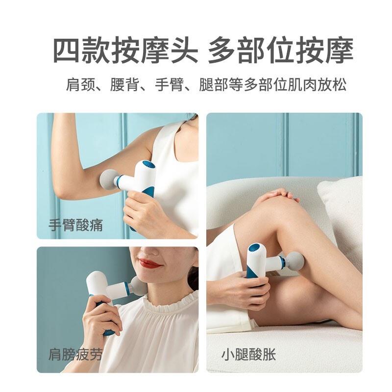 踐程筋膜放松按摩槍放松按摩器 健身運(yùn)動(dòng)訓(xùn)練按摩槍肌肉深層放松健身器材筋膜槍