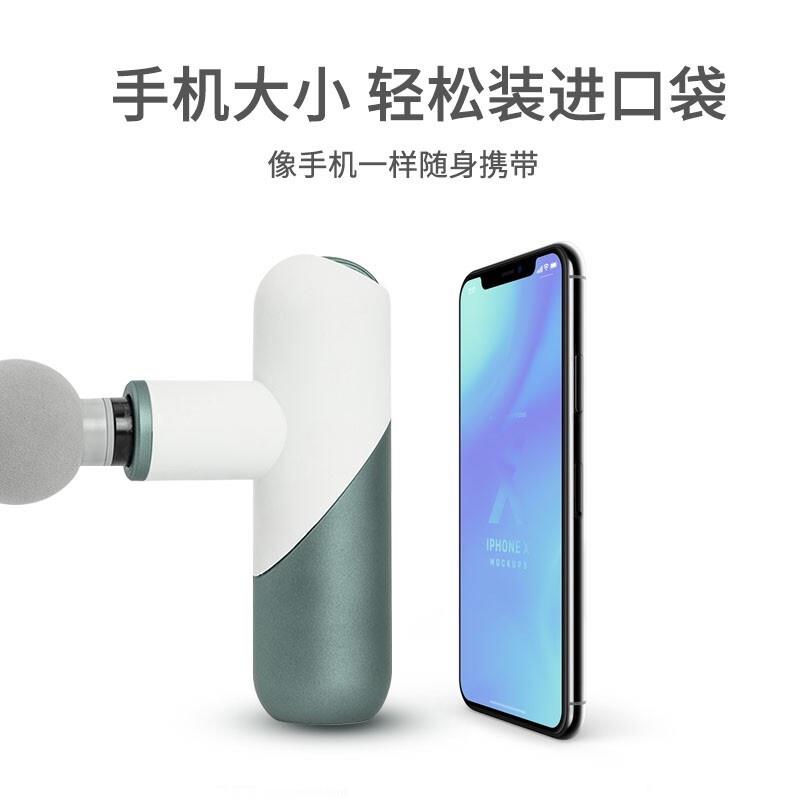 踐程筋膜放松按摩槍放松按摩器 健身運(yùn)動(dòng)訓(xùn)練按摩槍肌肉深層放松健身器材筋膜槍