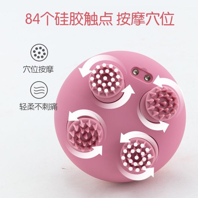 踐程智能頭部按摩器防水震動(dòng)頭部按摩儀