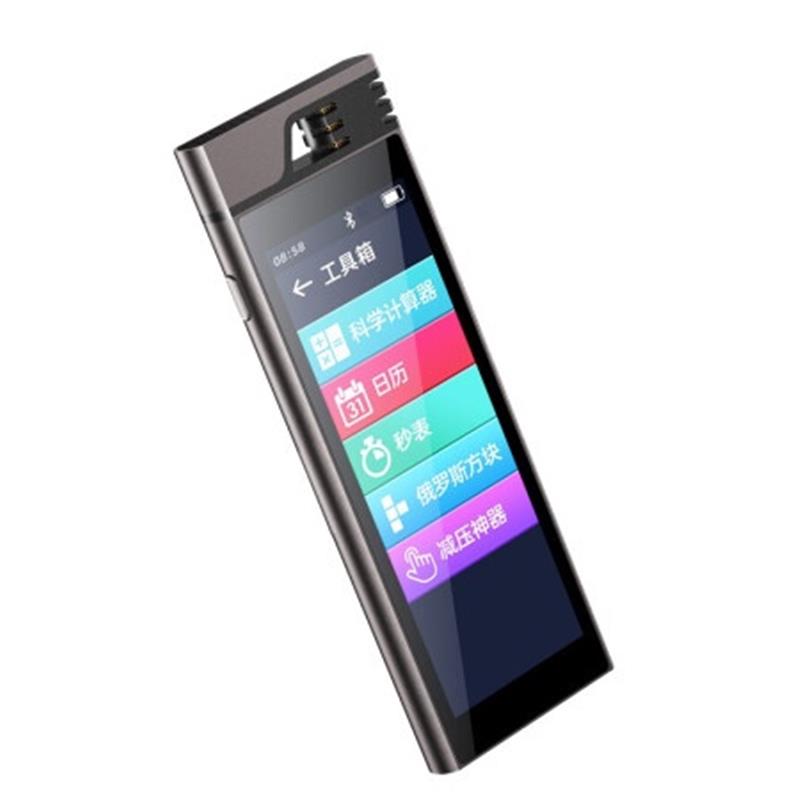 紐曼AI智能錄音筆 V39 實時錄音轉(zhuǎn)文字