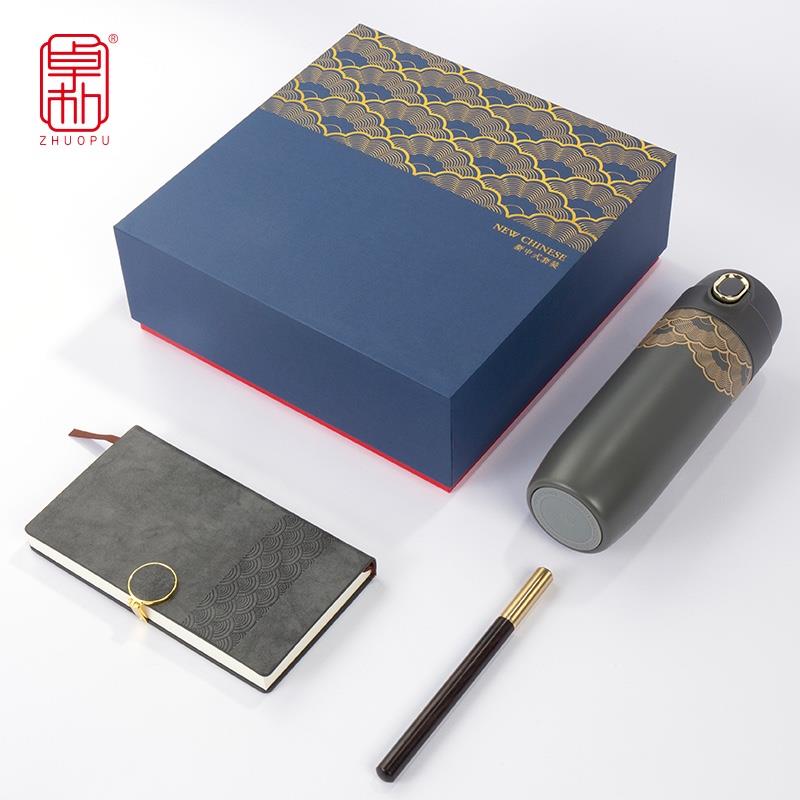 保溫杯筆記事本組合套裝企業(yè)商務(wù)會議活動文創(chuàng)伴手禮品
