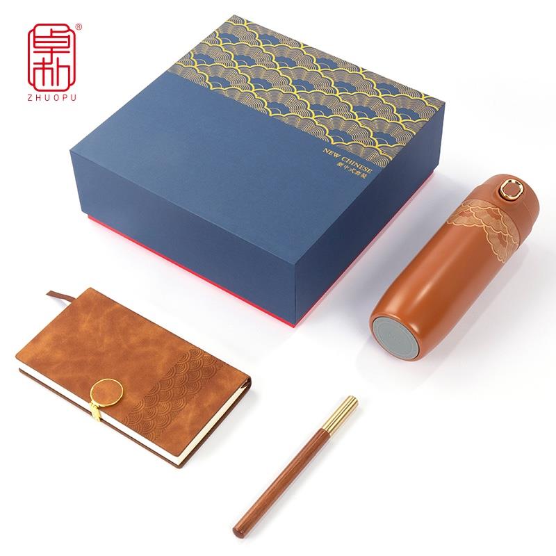 保溫杯筆記事本組合套裝企業(yè)商務(wù)會議活動文創(chuàng)伴手禮品