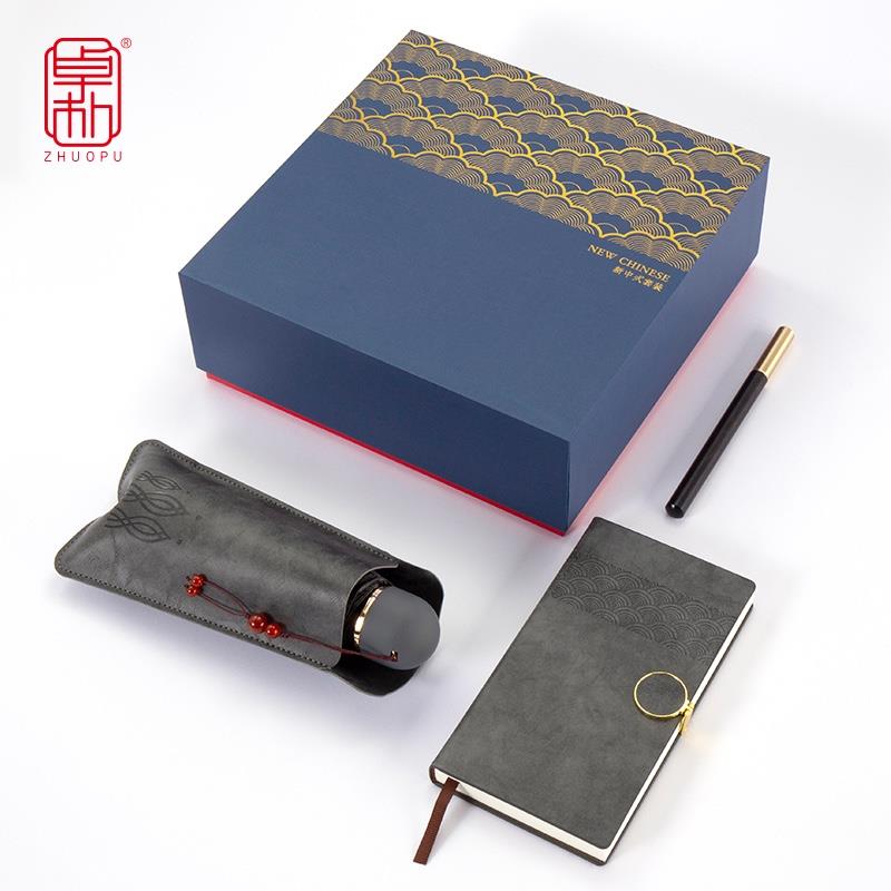 晴雨傘筆記事本文創(chuàng)組合企業(yè)辦公司紀念禮贈品會議伴手禮