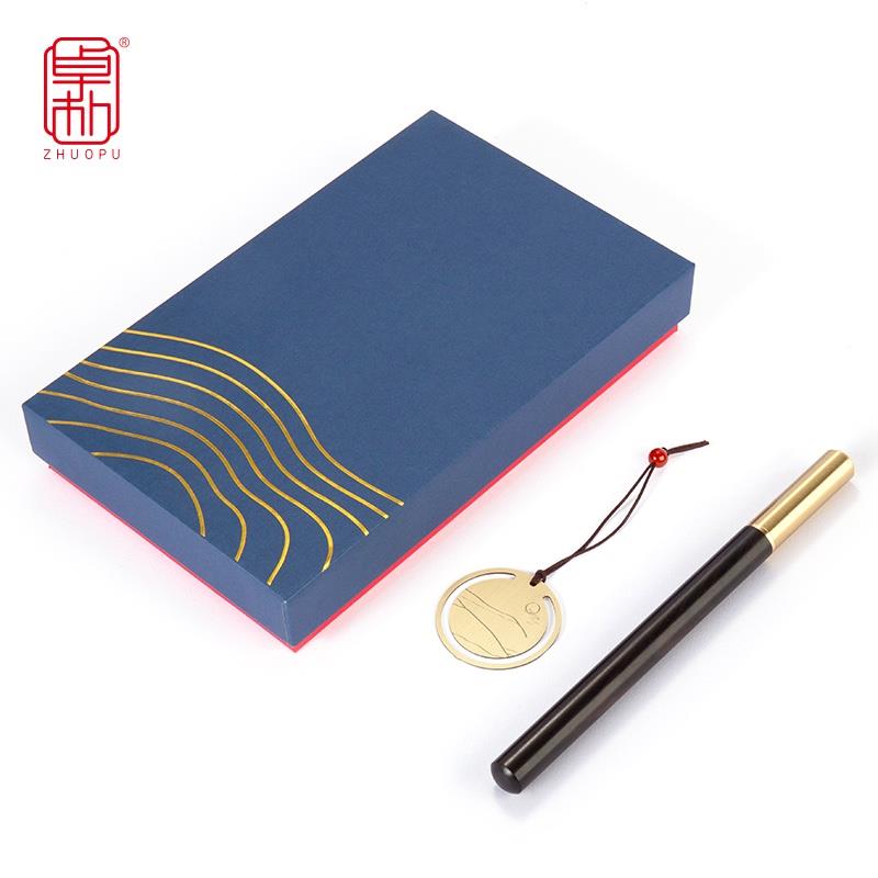 書(shū)簽紅木筆企業(yè)公司商務(wù)活動(dòng)會(huì)議送客戶(hù)文創(chuàng)禮品套裝