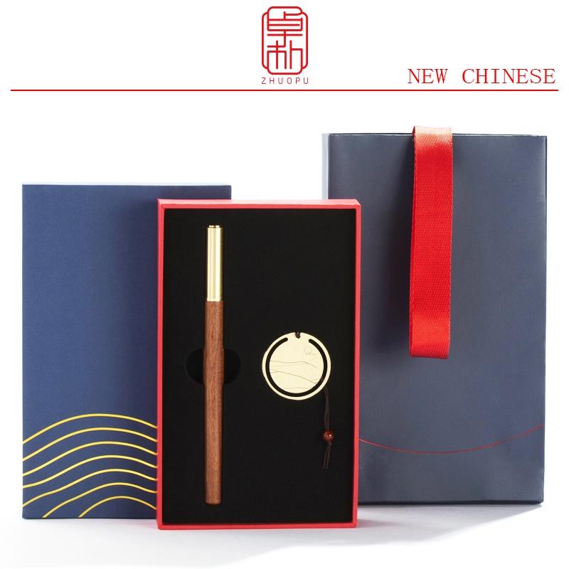 書(shū)簽紅木筆企業(yè)公司商務(wù)活動(dòng)會(huì)議送客戶(hù)文創(chuàng)禮品套裝