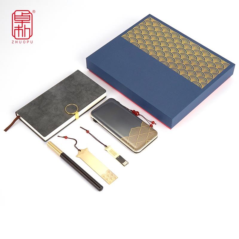 企業(yè)紀(jì)念品商務(wù)辦公司文創(chuàng)高檔會(huì)議伴手禮品筆記事本套裝