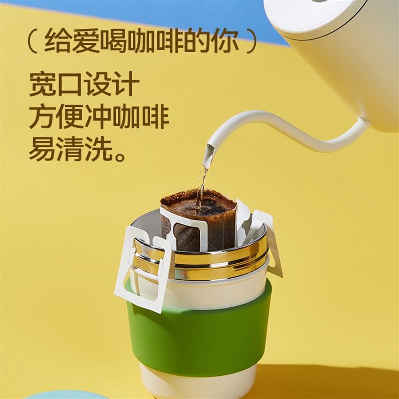 chakolab咖啡杯陶瓷內(nèi)膽保溫杯女不銹鋼便攜可愛直飲隨行水杯子